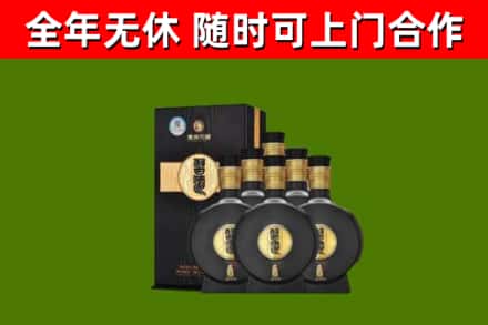 金堂回收习酒