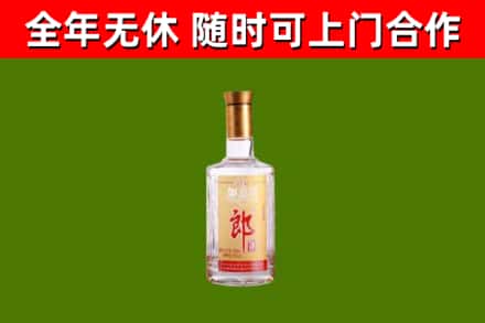 金堂回收郎酒
