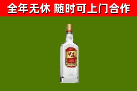 金堂烟酒回收尖庄酒.jpg